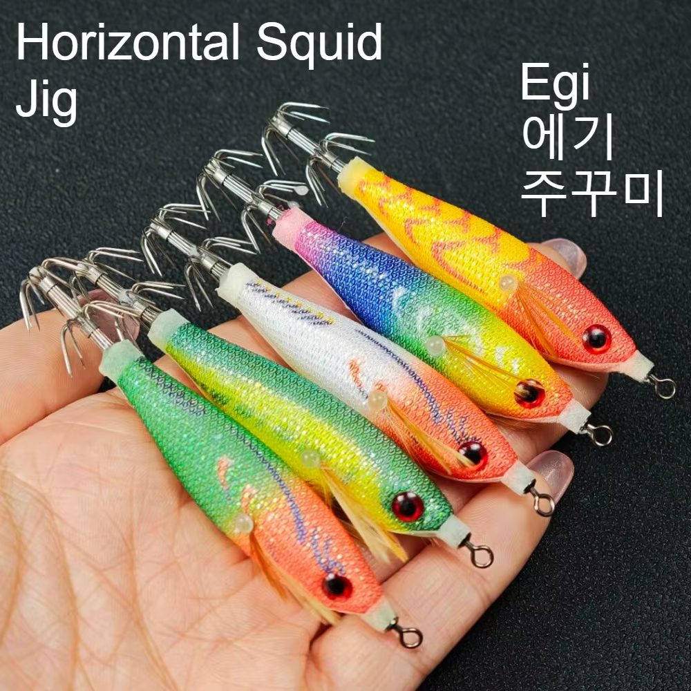 Egi Hanchi UV 8 cm para calamar – Señuelo horizontal con brillo para mar - imagen 5