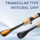 Caña ultraligera FISHINGFANS ORCA con punta sólida de carbono - imagen 2