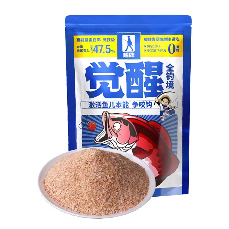 Super Brand Awakening Cebo proteico para carpa cruciana - imagen 4