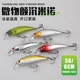 Micro Creek crankbait hundido de pececillo para trucha - imagen 3