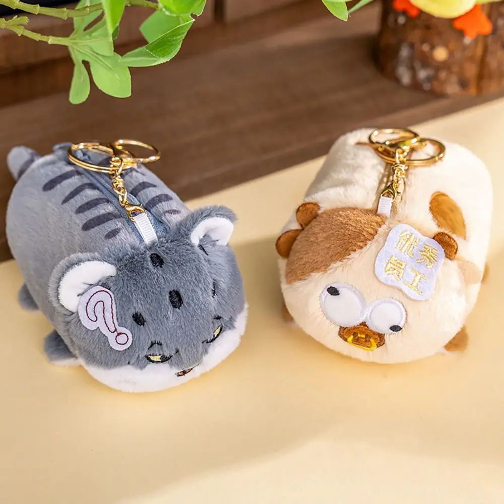 Llavero colgante kawaii suave y peludo de búho y cocodrilo