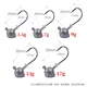 Jig Head hundimiento profundo para vinilo con púas – aparejo lubina - imagen 3