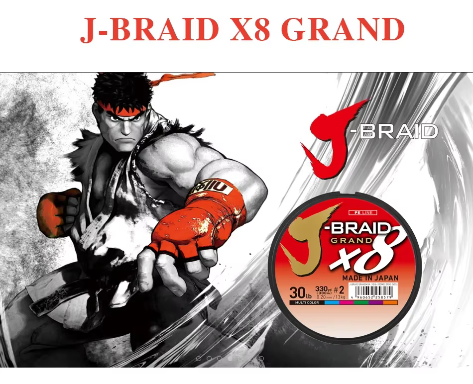 Bobina de Daiwa J-Braid Grand X8 de 300 metros