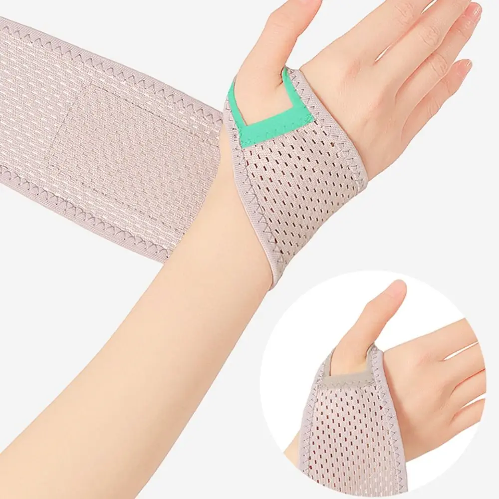 Colores disponibles: rosa, gris y negro