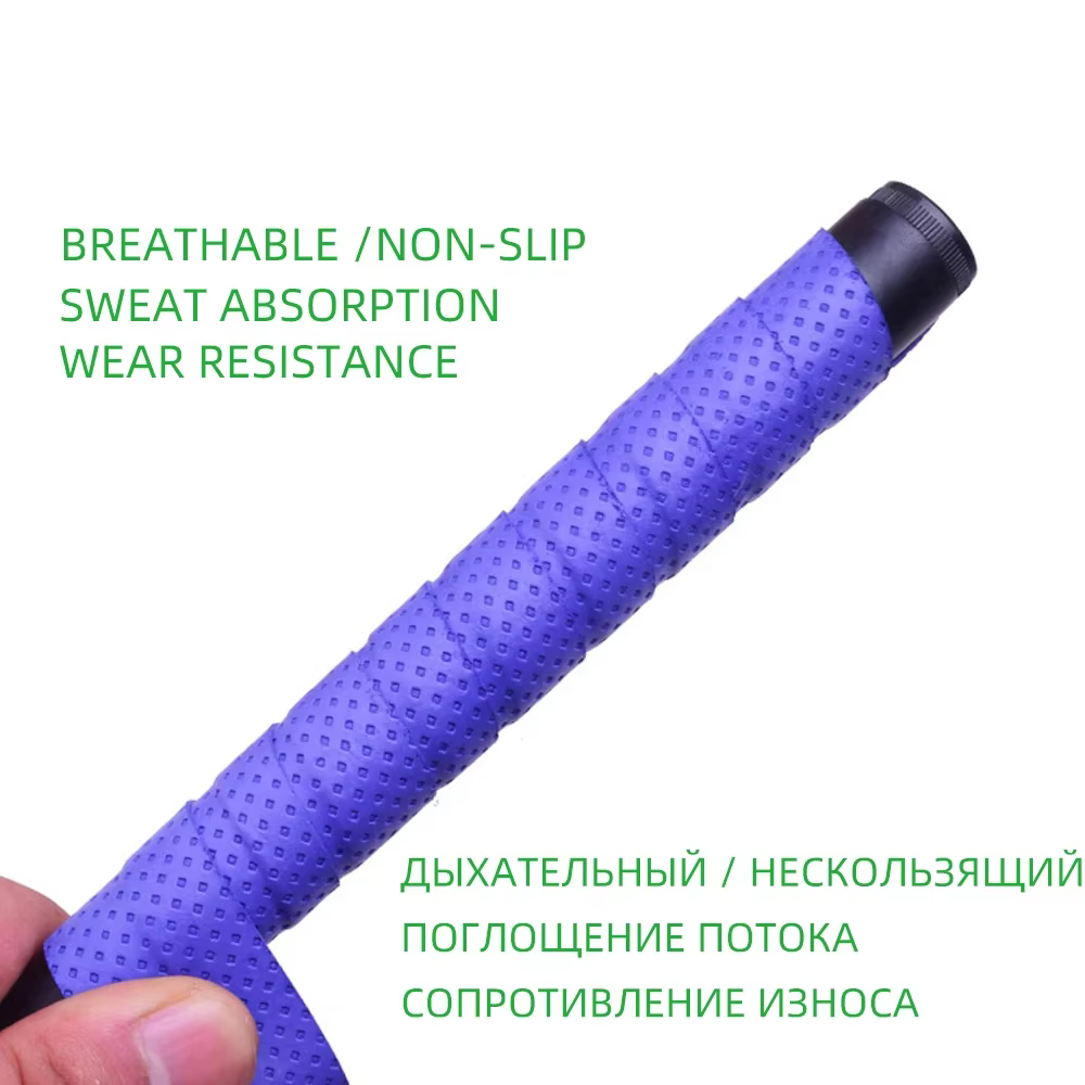 Cinta Antideslizante Grip para Cañas de Pescar