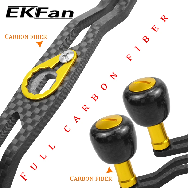 Manivela EKFan baitcasting de fibra de carbono con tuerca - imagen 4