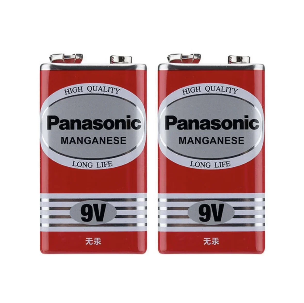 Pila alcalina Panasonic 9V – Larga duración para pesca deportiva - imagen 4