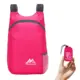 Mochila plegable ligera ultraligera 20L para viajes outdoor Packable High Quality
