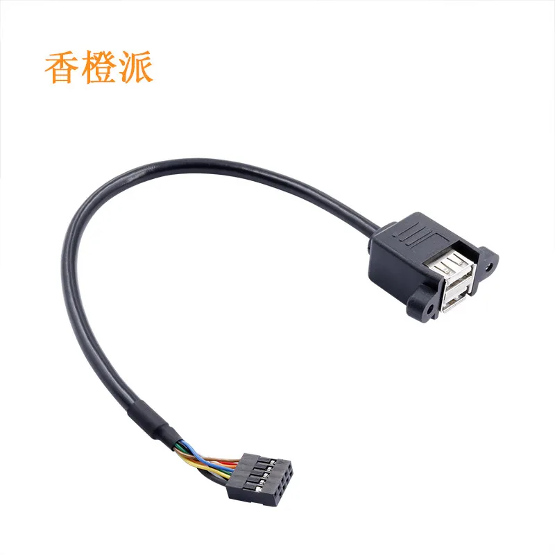 Cable adaptador USB 2.0 a conector de expansión Orangepi 5 Pro - imagen 3
