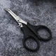Tijeras de pesca inox dobladas y alicates para señuelos portátiles - imagen 5