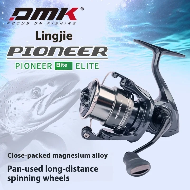 Carretes giratorios DMK Pioneer Elite 6,4:1 aleación magnesio 9 kg
