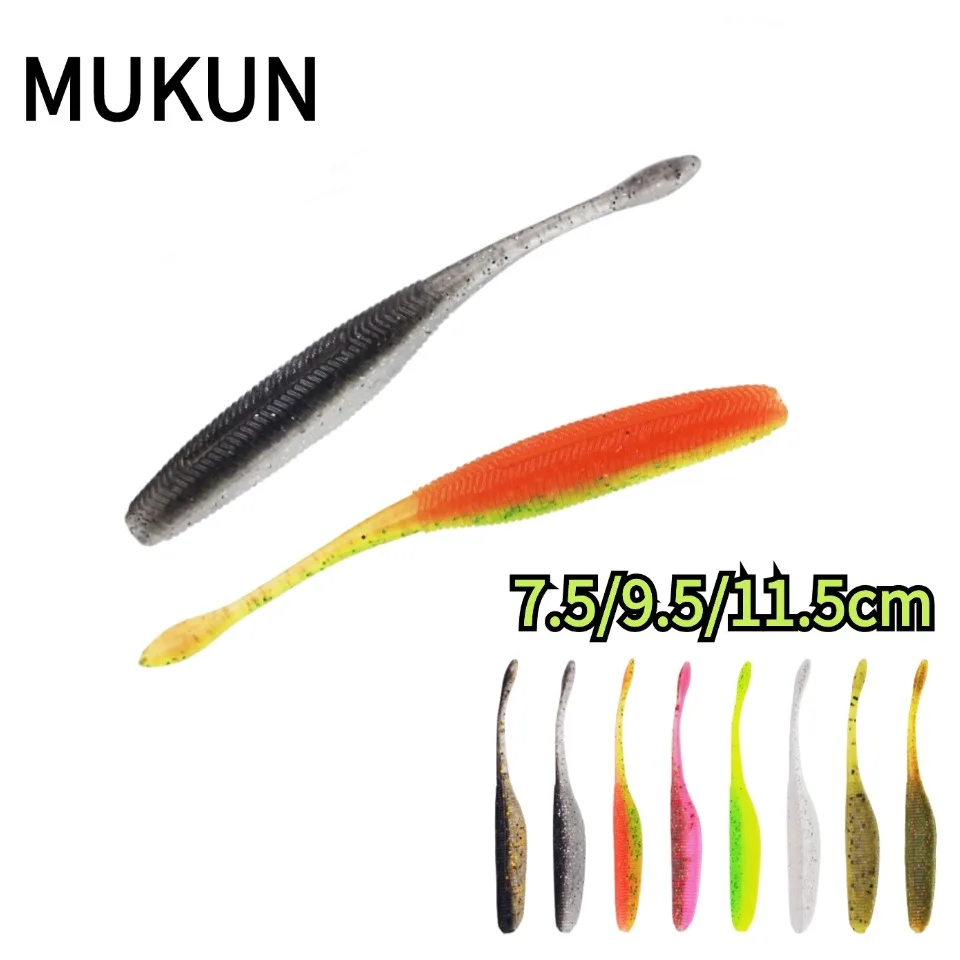 Mukun Señuelo Blando Cola Recta – Ideal para Pesca en Agua Salada