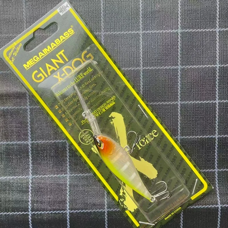 Señuelo artificial de pesca estilo “Military Fish 9040”