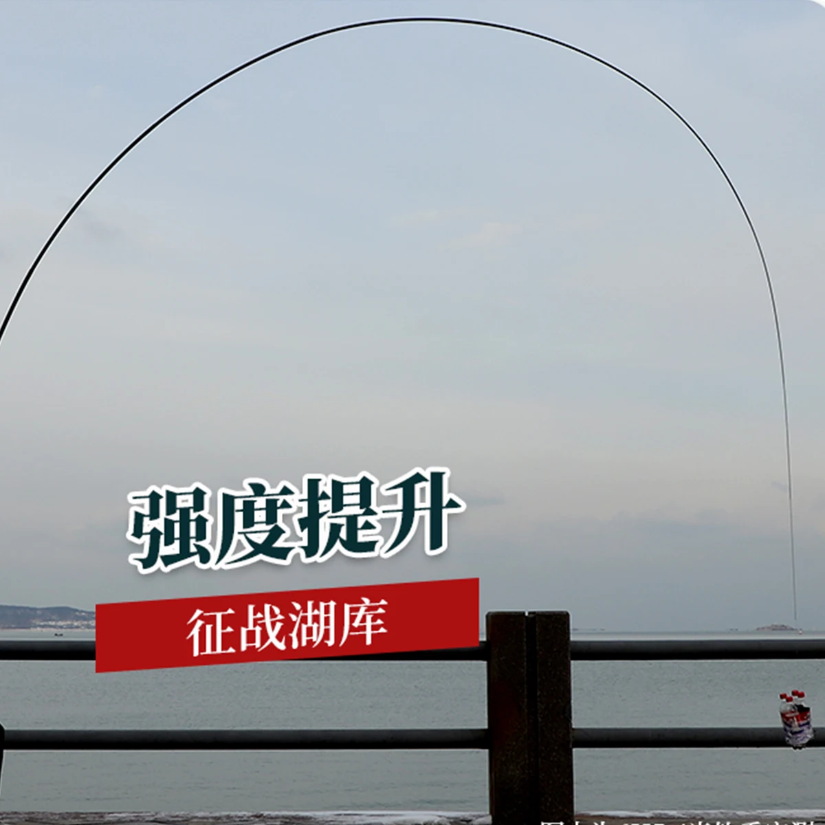 Caña de carpa TAIGEK BEIDOU HUA – mango Taiwán - imagen 3