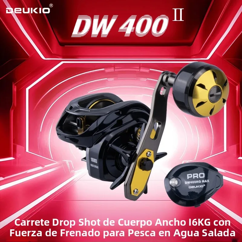 Carrete DEUKIO Big Baitcaster con mango extendido - imagen 2
