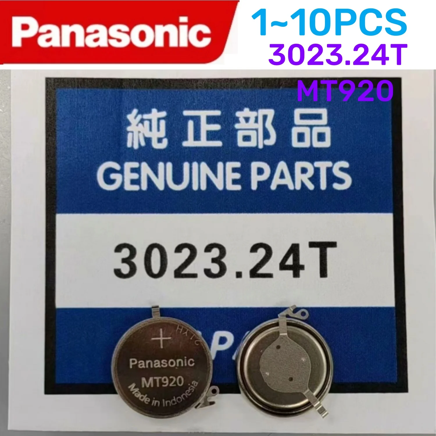 Batería recargable Panasonic para reloj Seiko Kinetic - imagen 4