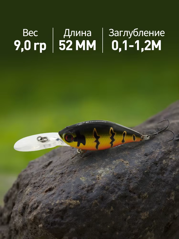 Señuelo Lucio flotante 52mm – Cebo duro para depredadores - imagen 3