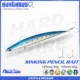 Hunthouse Sinking Pencil señuelo hundido largo para lubina y lucio