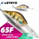LETOYO Señuelo Crankbait flotante para agua salada – tucunaré