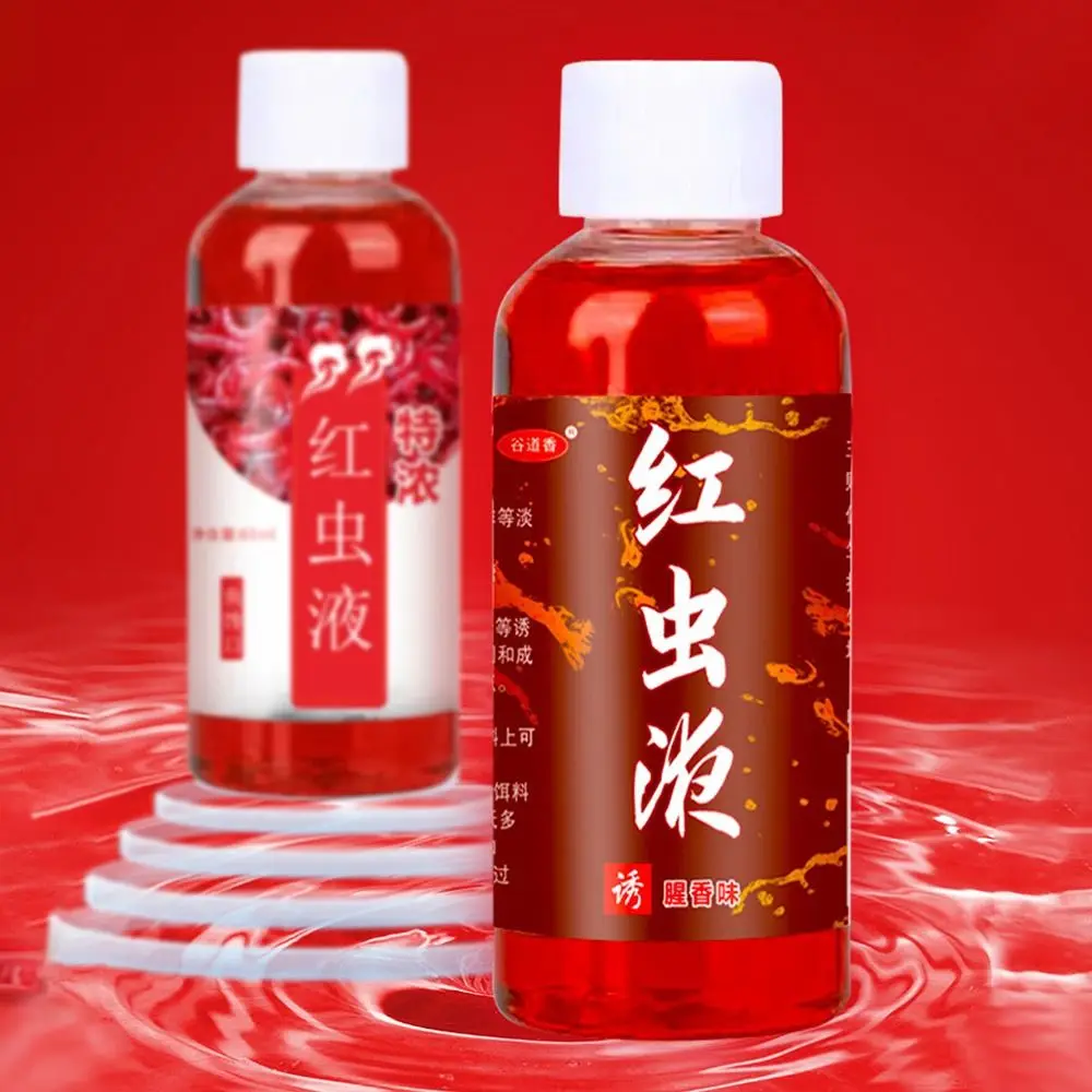 Aroma fuerte tipo lombriz roja para cebos