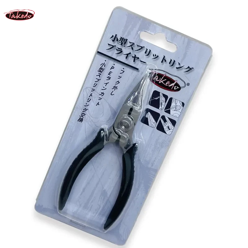 Tijeras de pesca multifuncionales portátiles TAKEDO – Cortalíneas - imagen 3