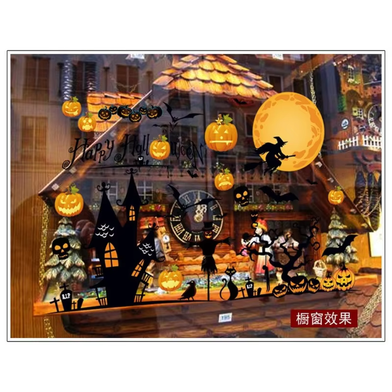 Pegatinas de Halloween extraíbles para pared y ventana - imagen 4