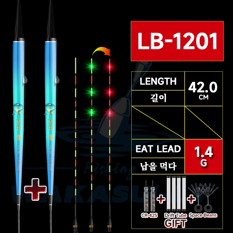 Flotador de pesca LED con detección de gravedad - set de 2 piezas