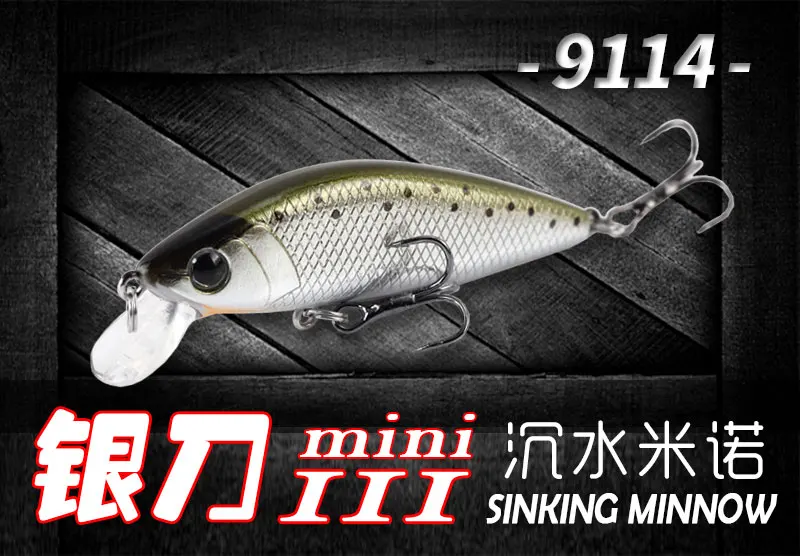 Minnow de 50mm y 4.8g para trucha y perca