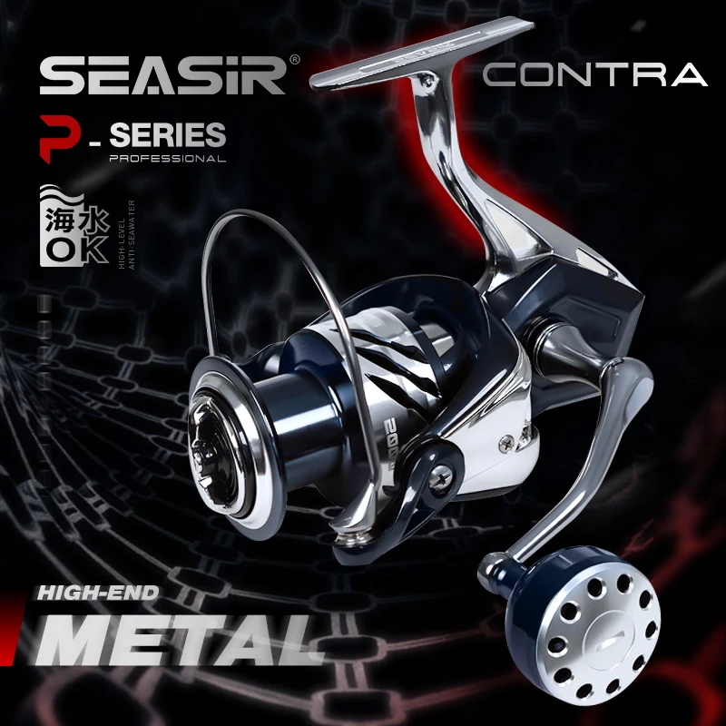 SEASIR Contra Spinning – Carrete metálico para pesca de grandes peces