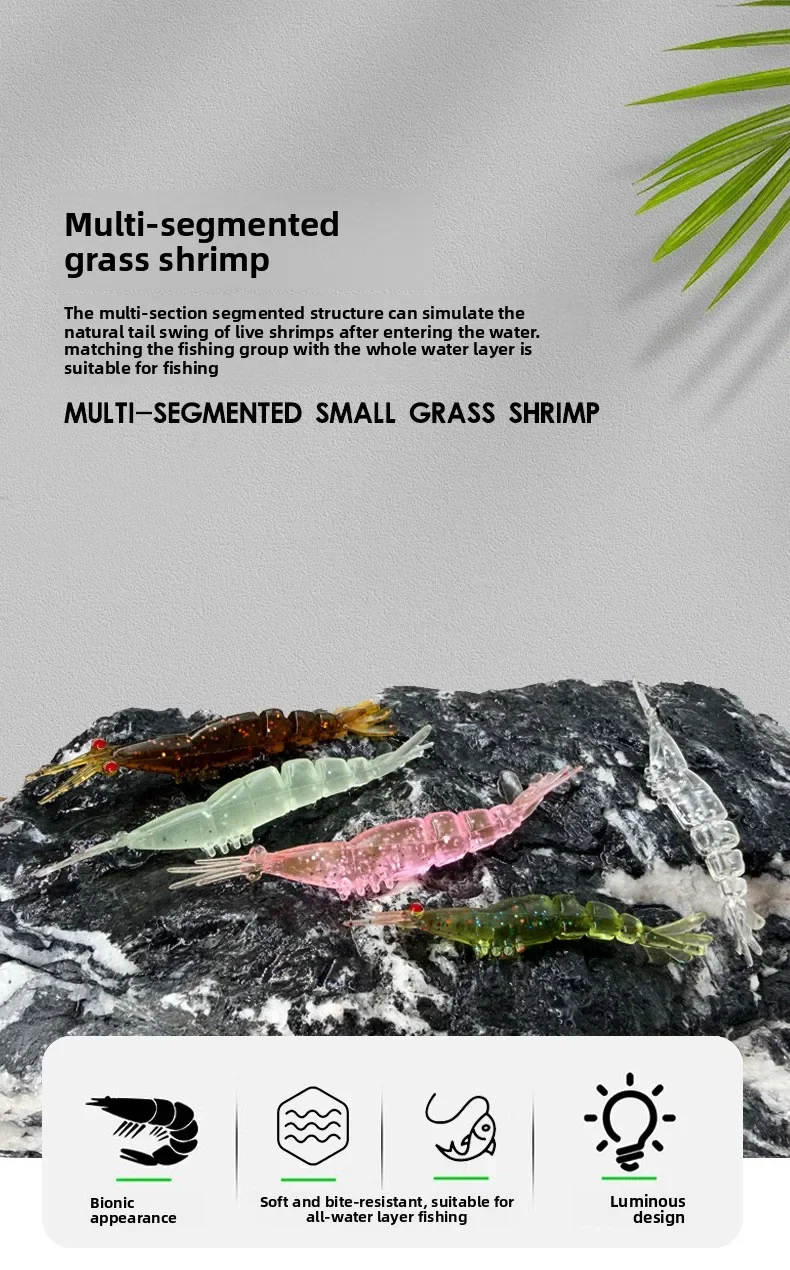 Mini señuelos blandos con forma de camarón