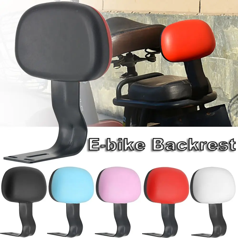 Respaldo ergonómico para bicicleta eléctrica – Cojín cómodo y duradero