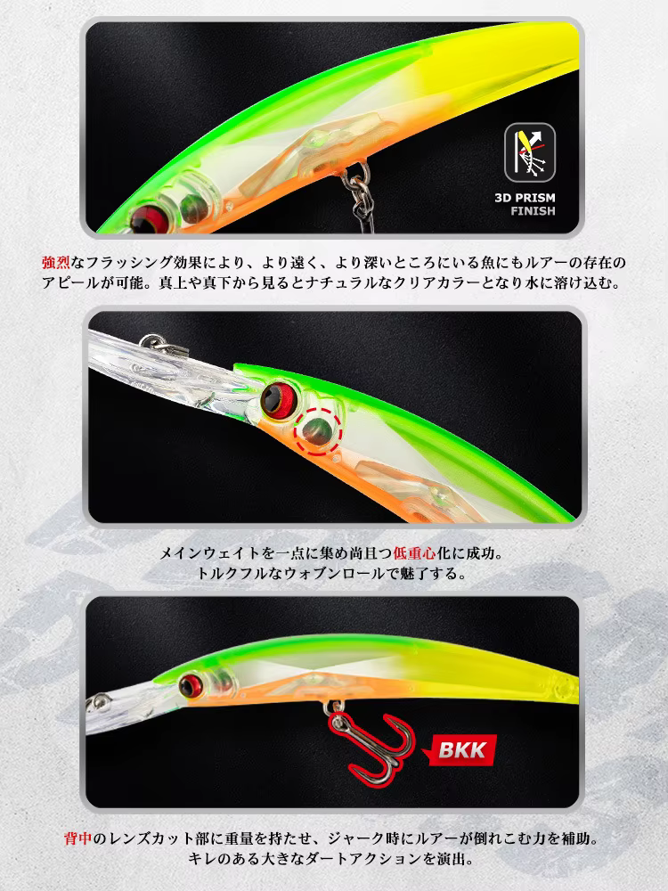 Megabass Cranbait 130mm – Señuelo buceo profundo para lucio - imagen 4