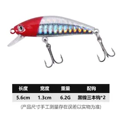 Crankbait para lubina Hundible Minnow Wobbler duro señuelo artificial
