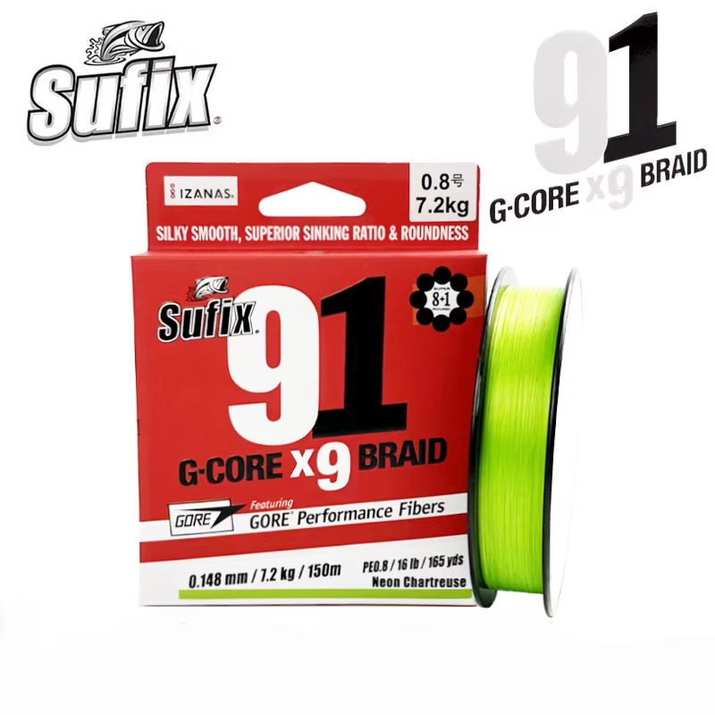 Sufix G-Core X9 – Línea trenzada de 9 hebras para pesca