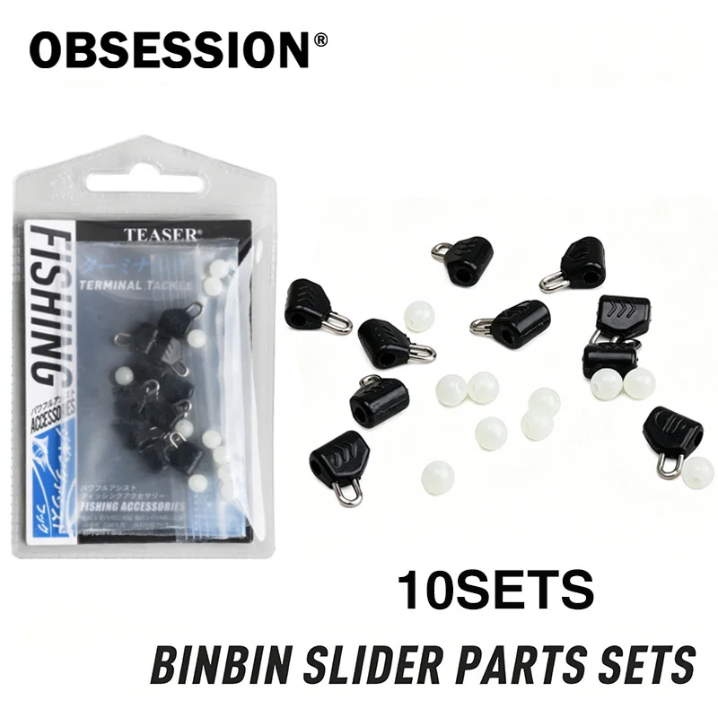 Obsessie cuentas deslizantes luminosas para slow jigging - imagen 5