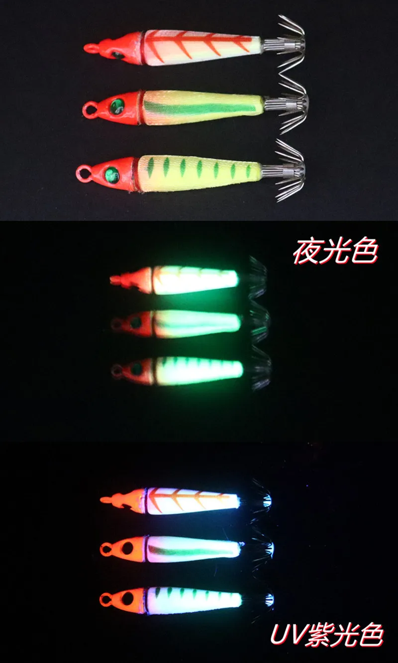 Señuelo de pesca marítima con diseño de camarón artificial