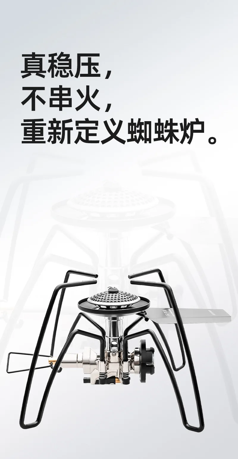 Estufa plegable Gopeak Spider para acampar