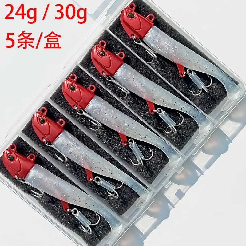 Lumious Caballa – Señuelo Jig Head 30g para Lubina y Pargo - imagen 4