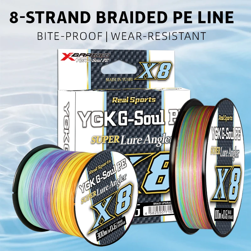 YGKX G-Soul X8 línea de pesca trenzada PE – agua dulce y salada - imagen 2