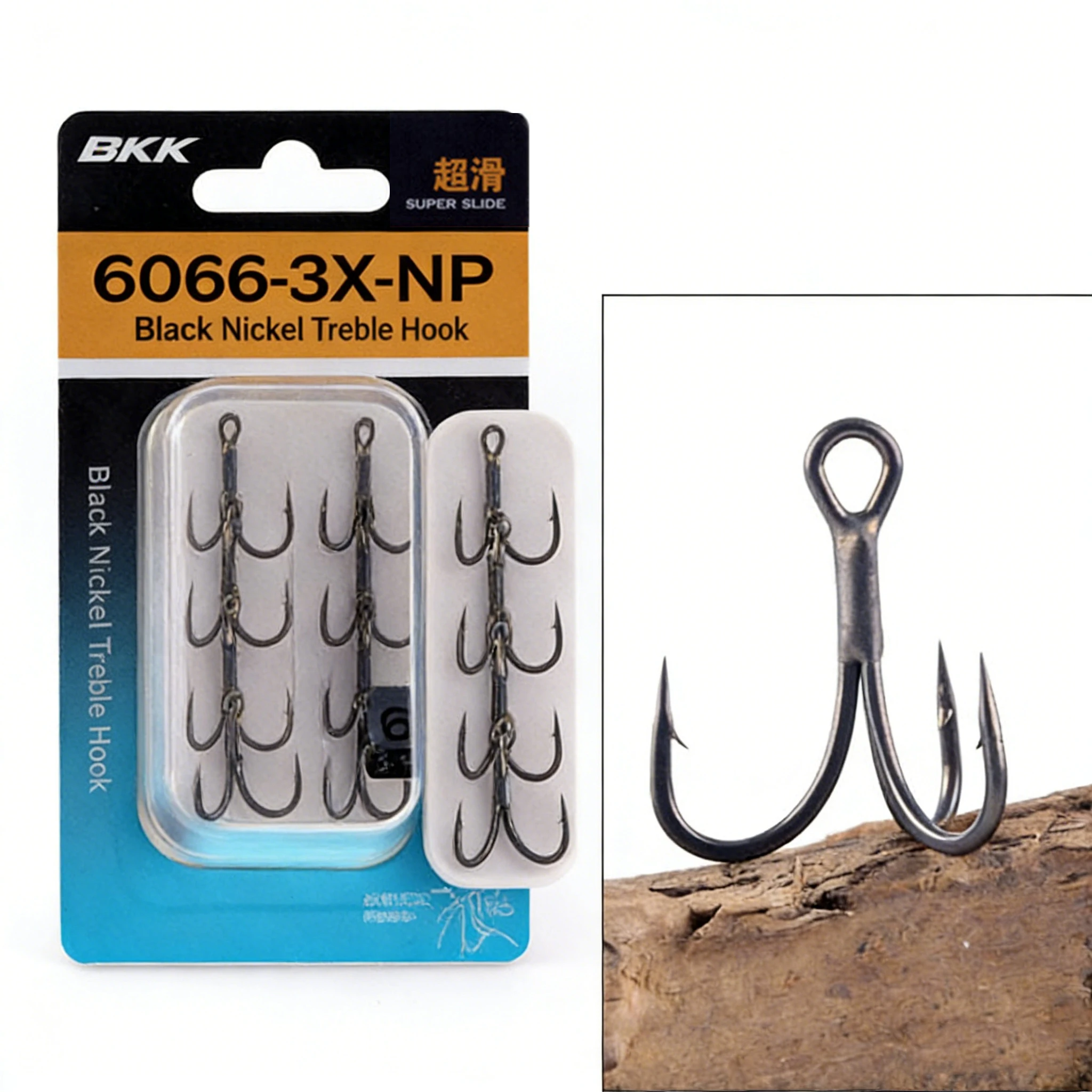 Anzuelo Triple BKK 6066-3X-NP Super Slick Sharp – para señuelos