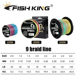 Fish King Sedal Trenzado 9 Hebras para Carpa