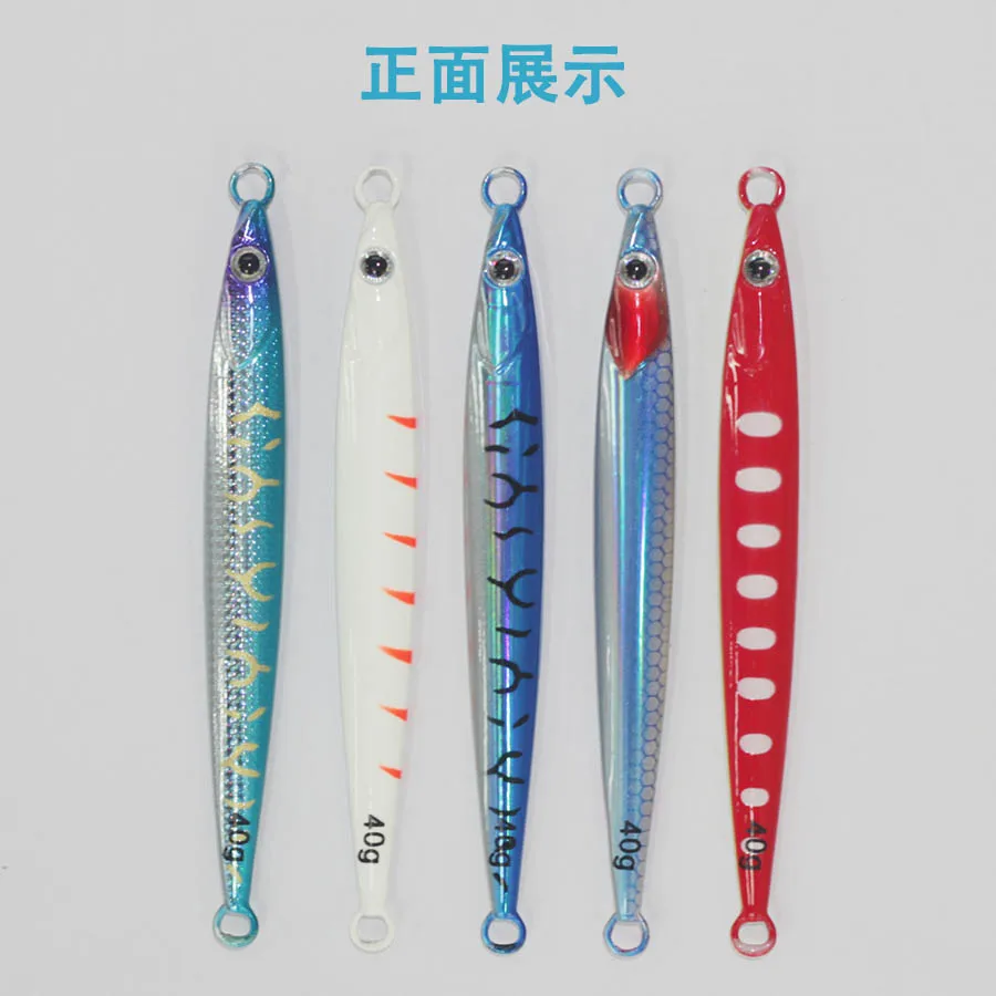 Señuelo jigging metálico para sardinas con recubrimiento UV mar - imagen 2