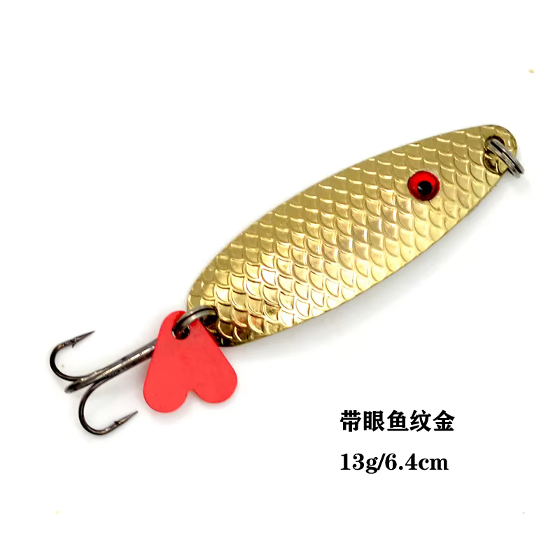 Cucharas Salix tipo hoja metálicas con anzuelo triple y pluma