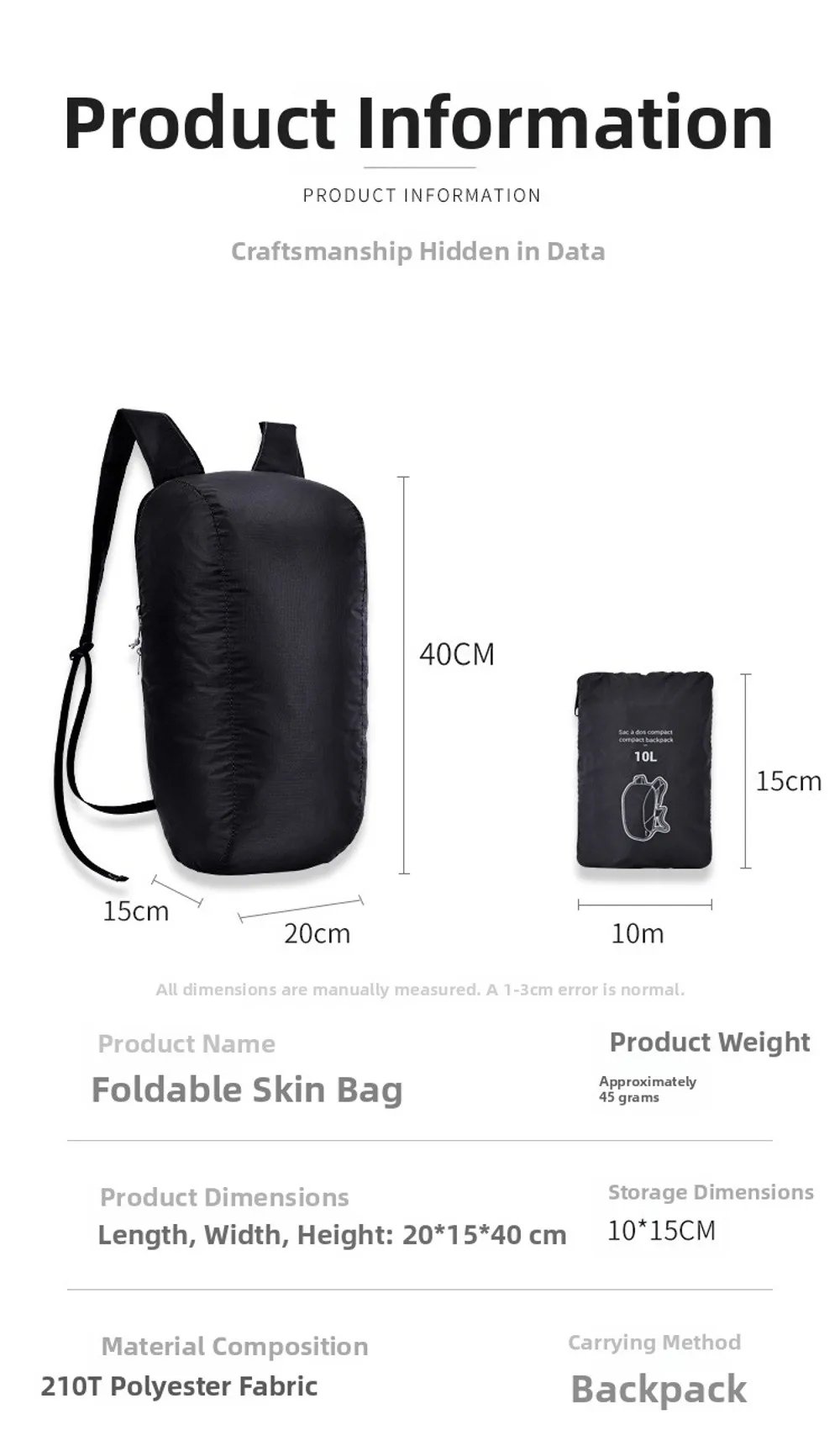 Mochila plegada compacta