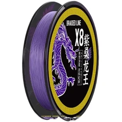ThornsLine Línea trenzada morada ultra suave resistente a abrasión