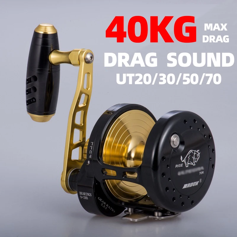 Carrete MADOX 11BB jigging lento agua salada – Arrastre fuerte