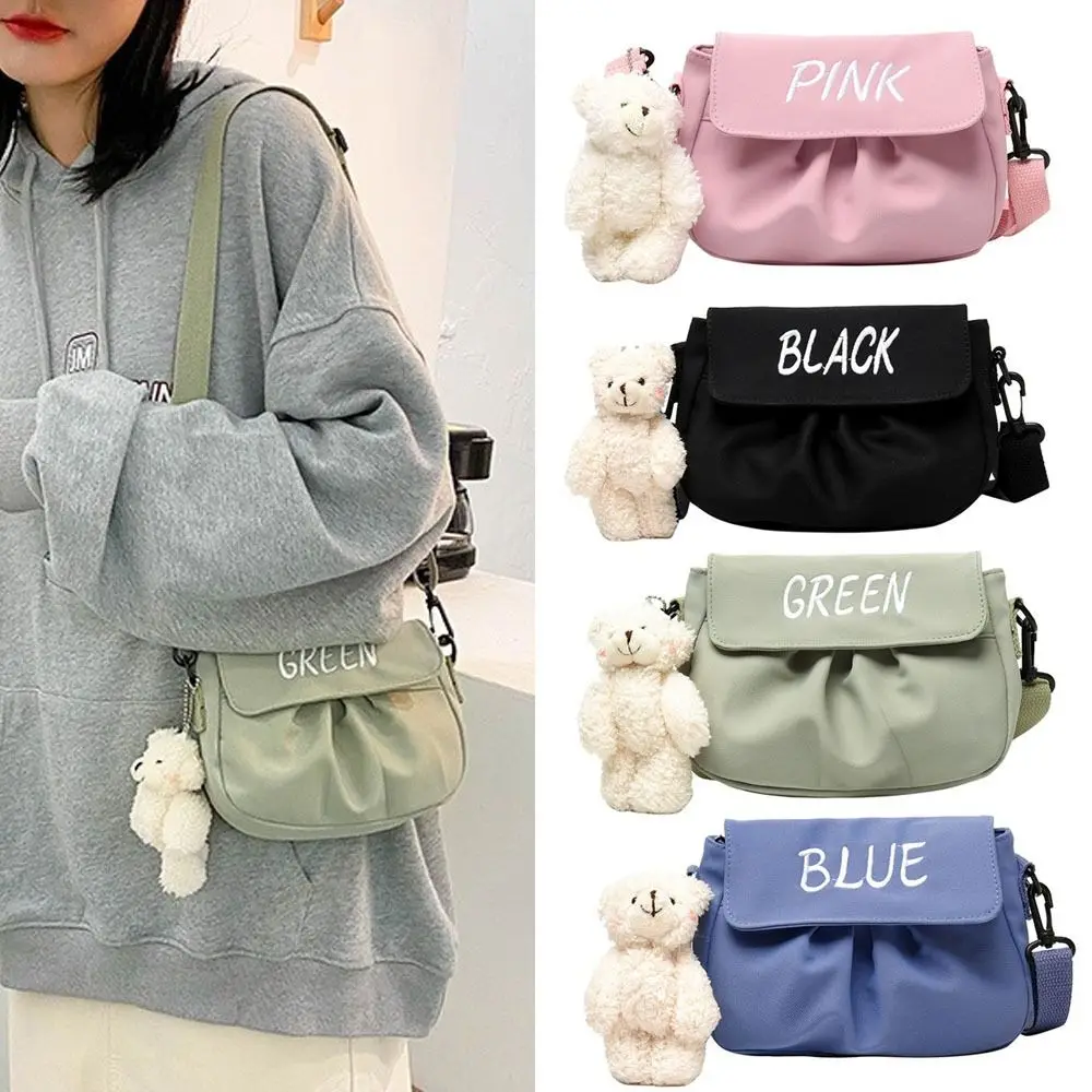 Bolso bandolera de lona con letras moderno, mensajero cuadrado - imagen 4