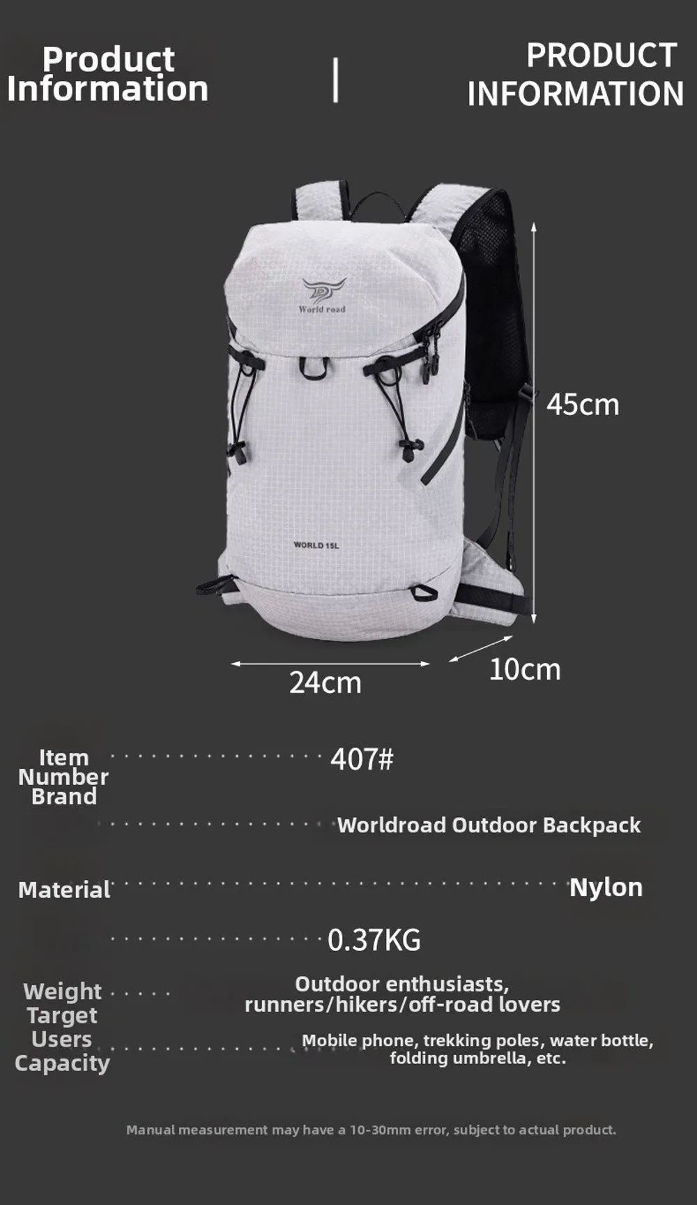 Mochila plegable para guardar fácilmente