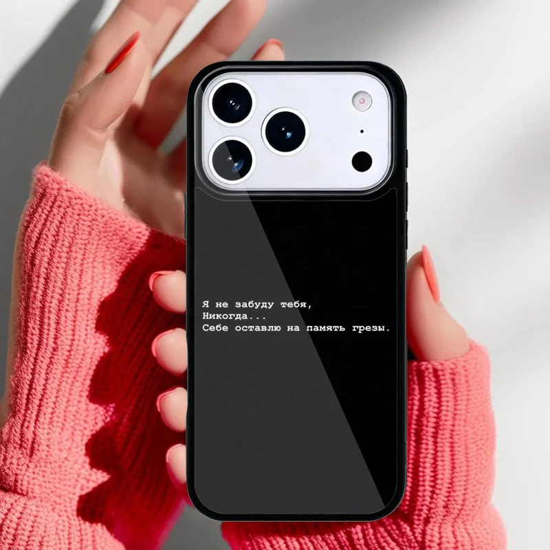 Imagen de la funda en mano