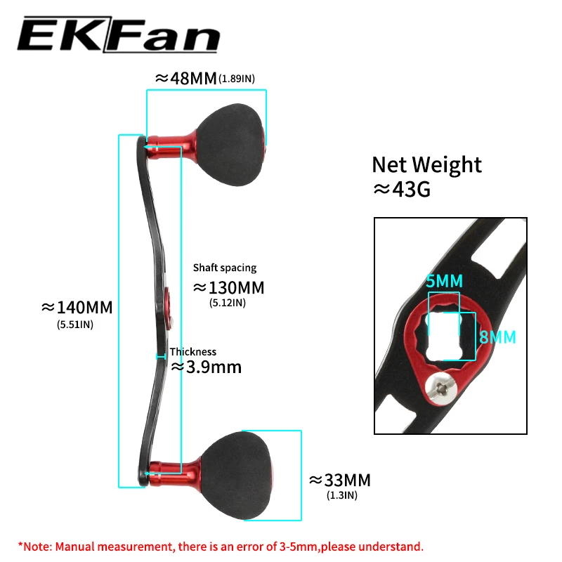 Manivela de carrete EKFan para baitcasting con doble perilla aluminio